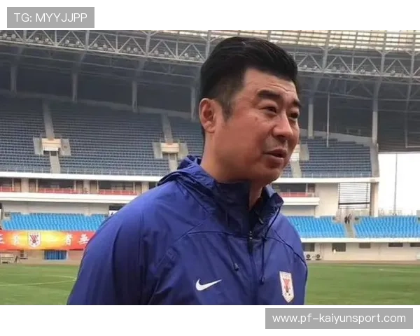 山东泰山迎来好消息,球队人员变动,代理主帅唐田表达决心,山东泰山球队现队员 山东泰山迎来好消息,球队人员变动,代理主帅唐田表达决心,山东泰山球队现队员